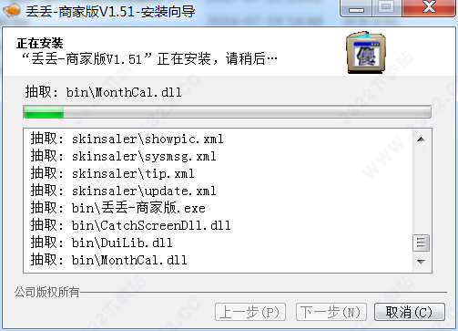 202210300253305626310007