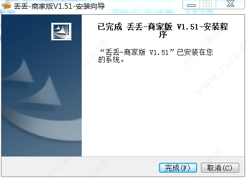 202210300253309121140008