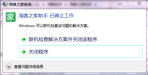 202210300253384111190002