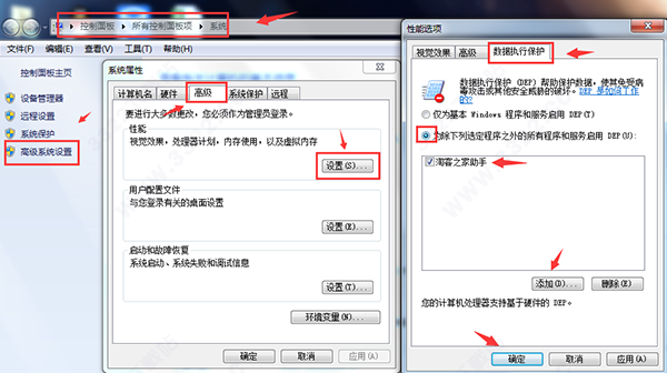 202210300253387969280003