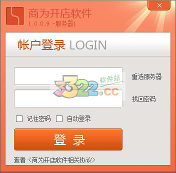 202210300253408592880001