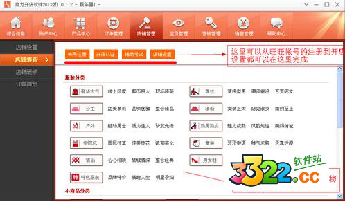 202210300253439991220010