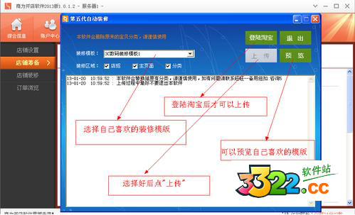 202210300253443577610011