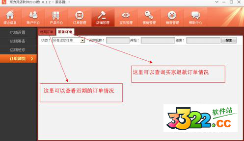 202210300253446309590012