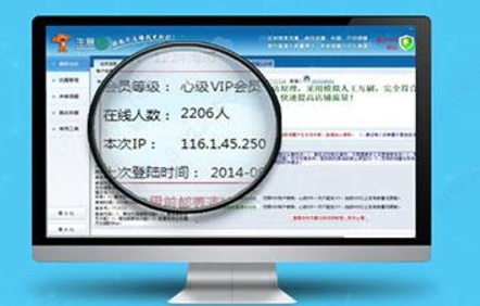 202210300253511160280002