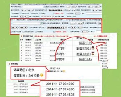 202210300253512615120003