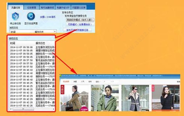 202210300253514736090004