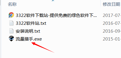 202210300253544047910001