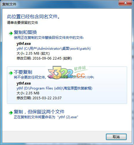 202210300253576262900002