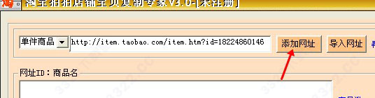 202210300254054858190001