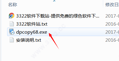 202210300254067648620005