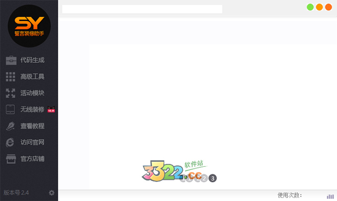 202210300254092871500000