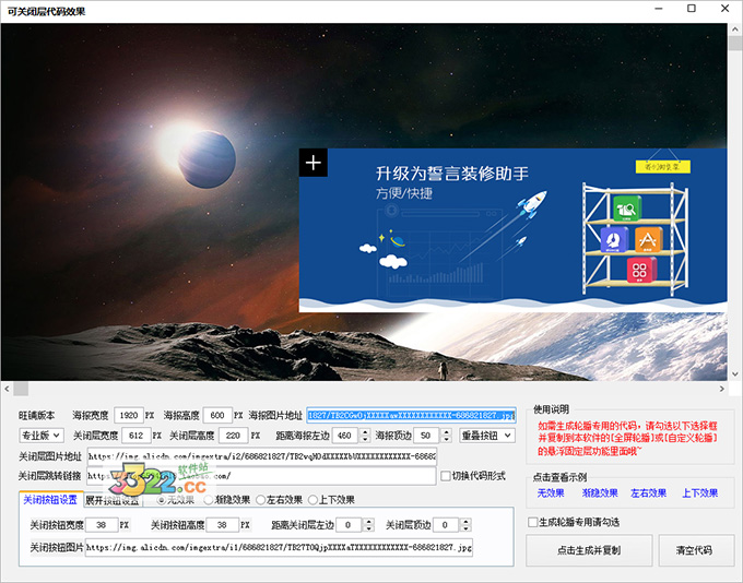 202210300254097585460001