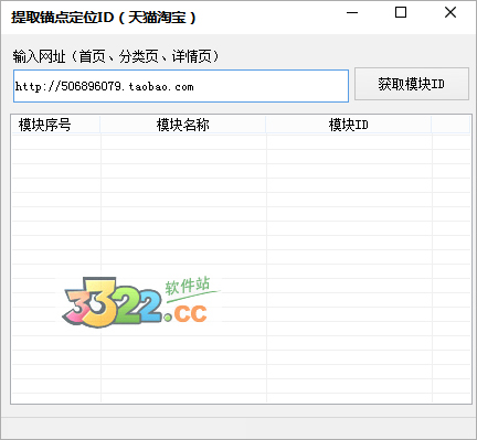 202210300254104721720003