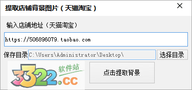 202210300254115425940006