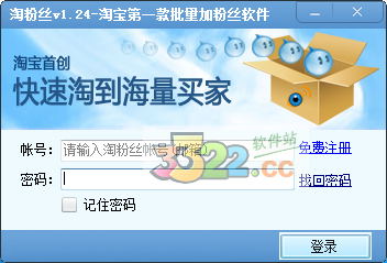 202210300254131537230000
