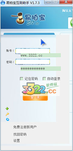 202210300254151420300001