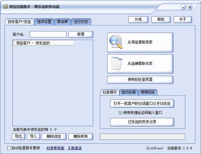 202210300254158103990000