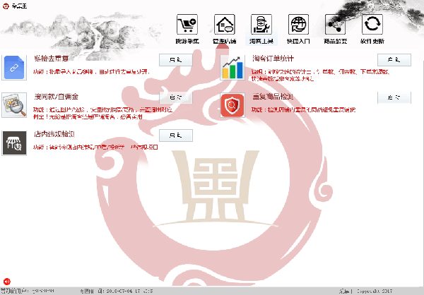 202210300254230286840002