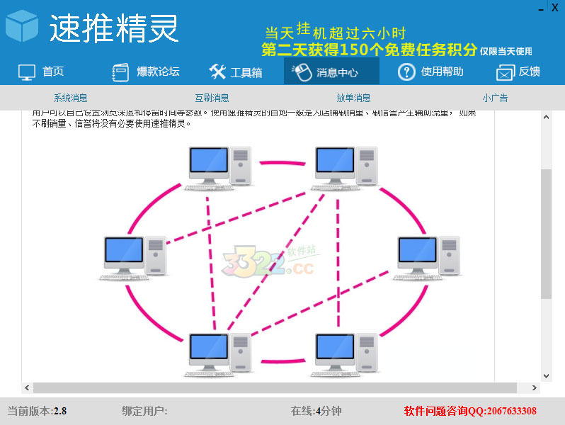 202210300254304034960002