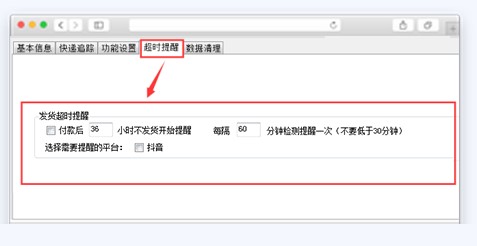 202210300254318986940002