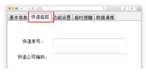 202210300254328876980005