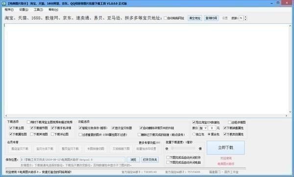 202210300254353277250000