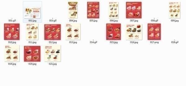 202210300254374911860006