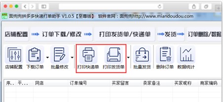 202210300254389307320001