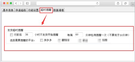 202210300254392257080002