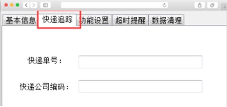 202210300254400392550005