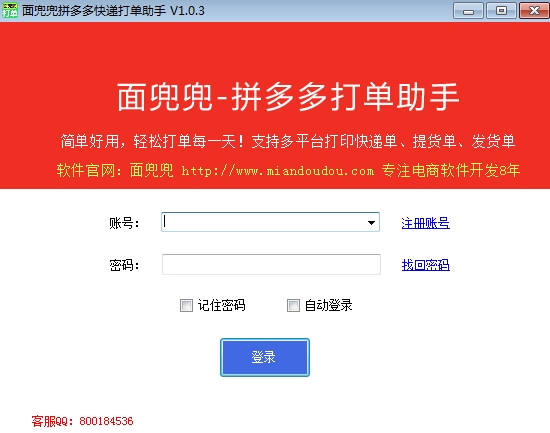 202210300254403754170006