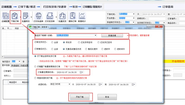 202210300254411181650008