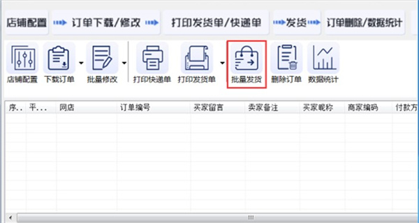 202210300254418151680010