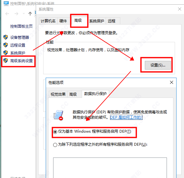 202210300254490447130002