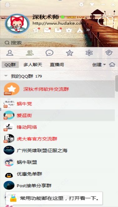 202210300254545271080001