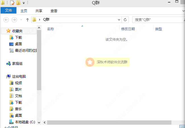 202210300254561035880005