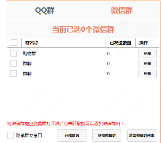 202210300254585585280012