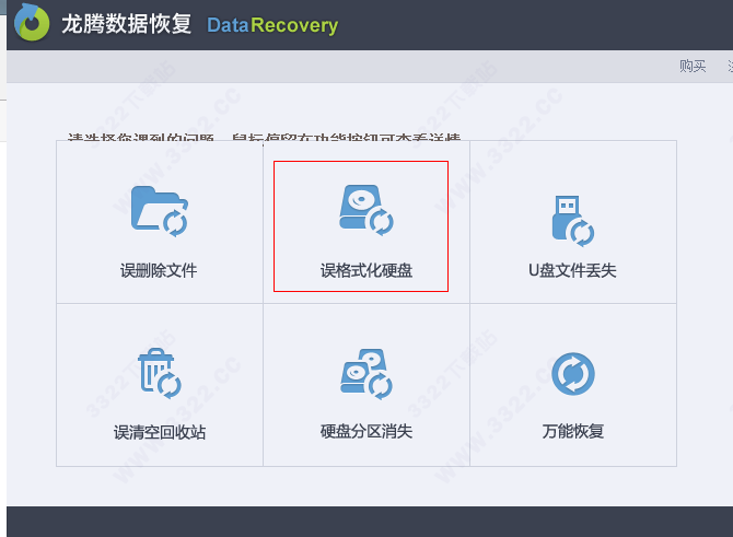 202210300255048006900001