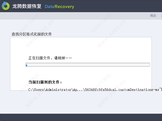 202210300255056517230003