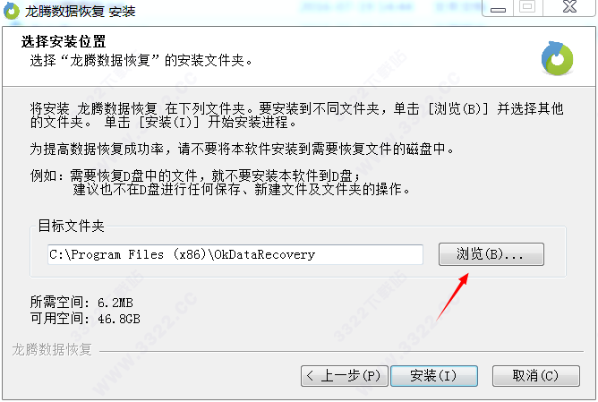 202210300255069520460007