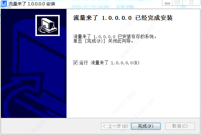 202210300255252729580006