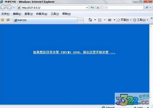 202210300255455518990006