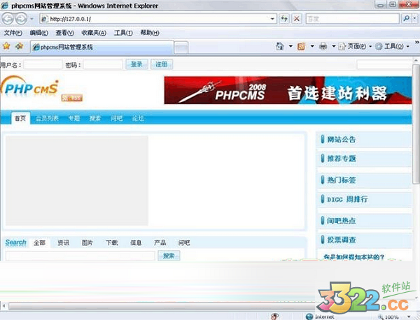 202210300255464541340008