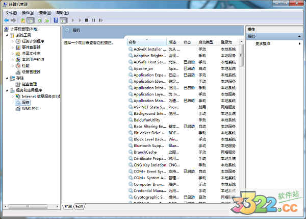 202210300255476701530011