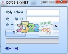 202210300255556627570000
