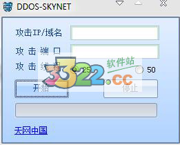 202210300255559929020001