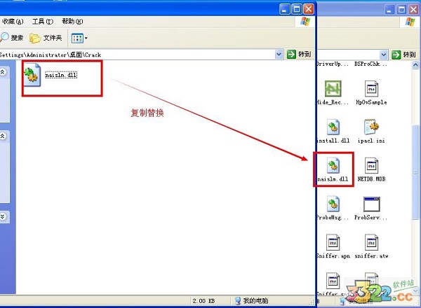 202210300255598548230007