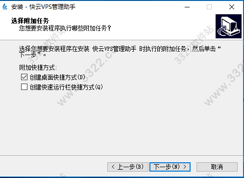 202210300256060287230002