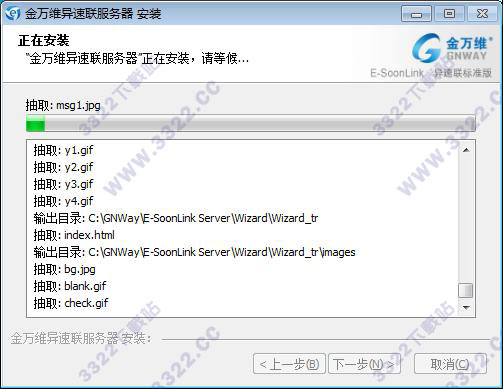 202210300256275233080004